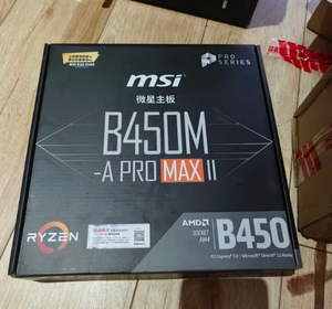 <span class=keywords><strong>MSI</strong></span> <span class=keywords><strong>B450M</strong></span>-A <span class=keywords><strong>PRO</strong></span> MAX II AMD B450 AM4 ซ็อกเก็ต Ryzen 2000 - 5000 โปรเซสเซอร์ DDR4 HDMI DVI-D เมนบอร์ด SATA 6Gb/s MicroATX M.2 NVMe - Product Image 5