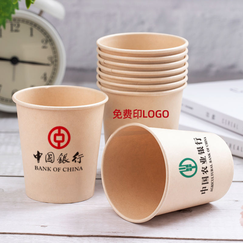 ช็อกโกแลต