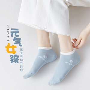 Women Ankle Socks Thin Breathable Cartoon Pattern White Boat Socks For Summer Casual Wear - Product Image 1