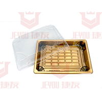 Plateau à sushi rectangulaire en plastique doré JY-1103 pour contenants alimentaires avec couvercle transparent