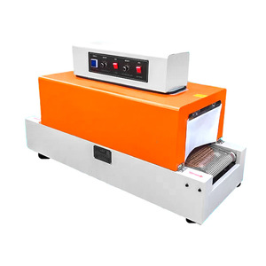 Small Automatic Heat <b>Shrink</b> <b>Plastic</b> Film Tunnel Packaging Machine - Used for Packaging Cosmetic Boxes, Etc. - Product Image 3