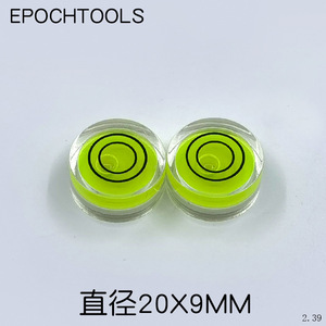 Nivel de burbuja DIY de 20x9mm, componente de nivel de burbuja para medición de precisión - Product Image 2