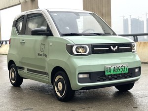 Voiture électrique pure Wuling <span class=keywords><strong>2022</strong></span> Hongguang MINI EV Macaron Colorful Edition, batterie au lithium-fer-phosphate, automatique, très rentable - Product Image 3