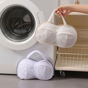 Sac à linge pour soutien-gorge, sacs en maille, sous-vêtements, sac de lavage réutilisable pour soutien-gorge - Product Image 1