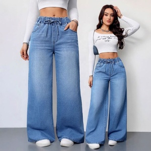 <span class=keywords><strong>Jeans</strong></span> da <span class=keywords><strong>Donna</strong></span> a <span class=keywords><strong>Vita</strong></span> Alta e Gamba Larga <span class=keywords><strong>in</strong></span> Denim Tinta Unita Lavato, <span class=keywords><strong>Vita</strong></span> Elastica, Vestibilità Morbida, Asciugatura Rapida 145 - Product Image 1