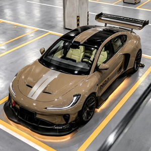 Película Protectora de Pintura para Automóviles Colorful Brown, 1.52*15m, TPU PPF, Antiarañazos, Antiamarilleo, Autoadhesiva - Product Image 2