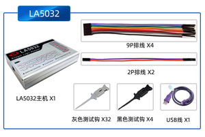 Analyseur USB LA5032, fréquence d'échantillonnage 500M, 32 canaux, 10 milliards d'échantillons, outil de débogage MCU ARM FPGA, logiciel en anglais - Product Image 2