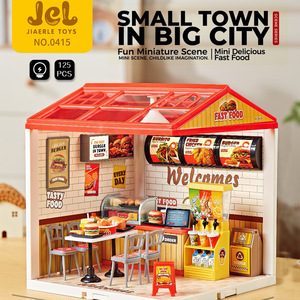 Jouets exclusifs transfrontaliers Jiaerle : Scène miniature DIY en plastique <span class=keywords><strong>Grande</strong></span> Ville et Petite Ville, Kit de construction de maisonnettes pour enfants 0-3 ans - Product Image 4