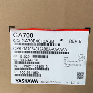 Inversor de frecuencia original de la serie Yaskawa GA700: 5.5kw y 7.5kw a buen precio - Product Image 5