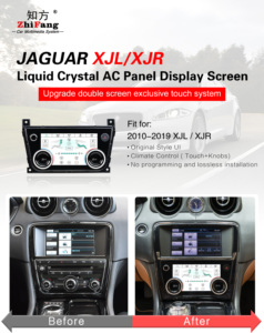 Pantalla de aire acondicionado para coche, panel de aire acondicionado inteligente de 7 pulgadas para Jaguar XE XEL XF XFL f-pace - Product Image 3