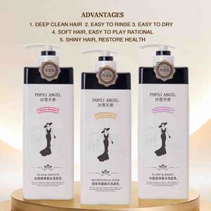 <span class=keywords><strong>แชมพู</strong></span>น้ำหอมแบรนด์ส่วนตัว 800 มล. ซ่อมแซมเส้นผมสำหรับร้านเสริมสวยและสปา ทรีทเม้นท์เคราติน บำรุงผมให้เงางาม ผลิตภัณฑ์ดูแลเส้นผมสไตล์<span class=keywords><strong>เกาหลี</strong></span> - Product Image 2