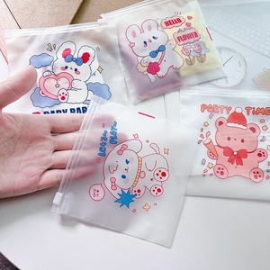 Cartoon opbergzakje, schattig klein juwelendoosje met ritssluiting, hersluitbare PE zak, hersluitbare juwelentas, klein ondergoed, feestmasker verpakking - Product Image 2