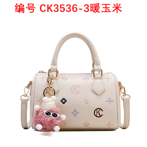 Borsa Boston Casual di Lusso per Donna con Cerniera Design Geometrico Personalizzata Portatile a Forma di Cuscino Impermeabile con Fodera in PU 20-35L - Product Image 2