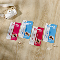 Colle à faux-cils adhésive de maquillage, 1 pièce, faux-cils clairs, blancs foncés, noirs, imperméables, outils de cosmétique