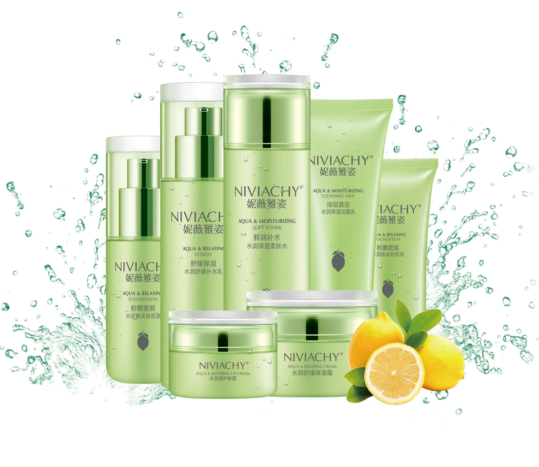 VINIACHY Lemon Fruit Moisturizing Beauty Skin Care Set Cosmetics From Korea Skin Care