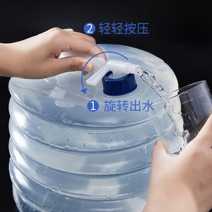 Seau à eau pliable 5L 10L 15L en plastique épaissi avec robinet pour usage extérieur, automobile et domestique - Product Image 4