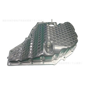 อ่างน้ำมันเครื่องรถยนต์ 06L103598F 06L103600F 06L103598AG สำหรับ Audi BMW อะไหล่ทดแทนทำจากอะลูมิเนียมทั้งหมด - Product Image 2