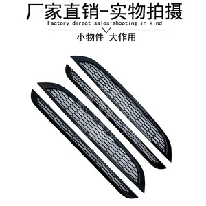 Grille nid d'abeille Boyuan noir brillant pour BMW Mini Cooper R50 R52 R53 avant - Product Image 4
