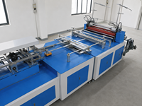 Machine de production de housses anti-poussière en PE CPE de qualité industrielle vérifiée, multi-tailles