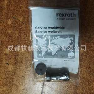 วาล์วตรวจสอบแบบตลับ Rexroth รุ่น MSR10KE05 1X แบบสองทาง แรงดันสูง ควบคุมการไหลของน้ำมันแบบทิศทางเดียว ปรับการสลับทิศทางได้ - Product Image 2