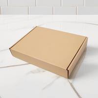 Boîte cadeau en carton ondulé en gros d'usine, boîte d'emballage en papier multi-usages