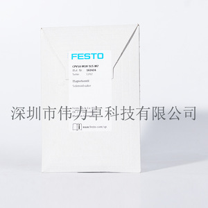 Vanne solénoïde Festo CPV10-M1H-5LS-M7 161414 Magnetventil Fabriqué en Allemagne - Product Image 3