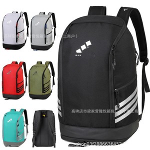 <b>Large</b> Capacity Basketball <b>Backpack</b> 16-Inch Laptop Compartment For Men Women Sports Travel Training Bag Neutral Gender - Product Image 1