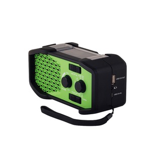 Радиофонарь на солнечной батарее - Product Image 2