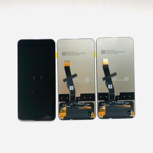 Écran tactile lcd de pouces, pour huawei honour 9, 10 lite, honour 10 - Product Image 1