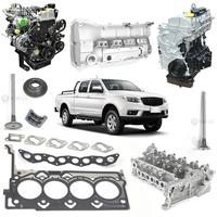 Pièces pour l'assemblage du module d'huile moteur du pick-up JAC T6 X1913025 Yunnei D19TCID7, moteur de pick-up D19TCIDL-13200-1