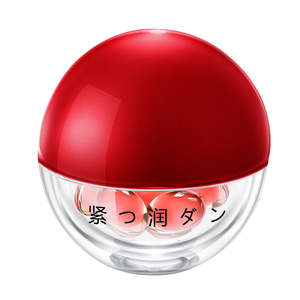 Cápsulas Reparadoras para Mujeres, Aceite Mineral <span class=keywords><strong>Lubricante</strong></span> Vaginal 500mg, Cuidado Íntimo, Productos de Bienestar Sexual - Product Image 3