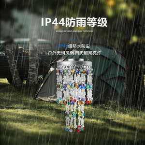 <b>Solar</b> <b>Powered</b> <b>String</b> <b>Lights</b> Outdoor Waterproof Acrylic Creative Pendant <b>Lights</b> For Night Market Camping Proposal Engagement - Product Image 5