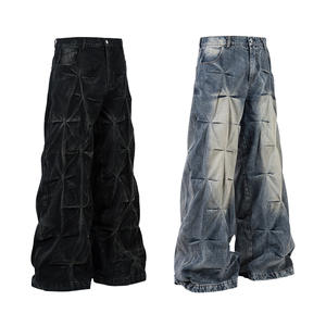 ニューアメリカンハイストリートワイドレッグルーズジャンパンツビンテージウォッシュルーズストレートジーンズ - Product Image 3