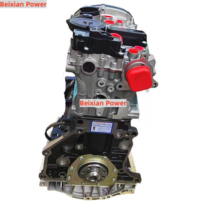 <span class=keywords><strong>MOTEUR</strong></span> COMPLET 2.0T CAEB DE QUALITÉ SUPÉRIEURE 100% TESTÉ POUR <span class=keywords><strong>AUDI</strong></span> A4 A5 Q5 <span class=keywords><strong>TT</strong></span> <span class=keywords><strong>MK2</strong></span> - Product Image 2