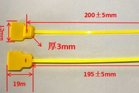 Attaches-câbles en nylon avec transpondeur RFID UHF intégré pour identification intelligente, attache-câbles avec étiquette - Product Image 6