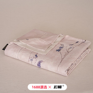 1688 - Product Image 4