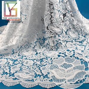 Cordones de guipur solubles en agua bordados de tela de encaje africano blanco para boda y tela - Product Image 1