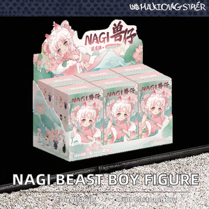 Nagi Beast Boy's Free Easy Travel Series PVC Blind Box Tide 12 Points BJD Action Figure Cartoon Toy Gift Hand-held Japan Unisex - Product Image 2