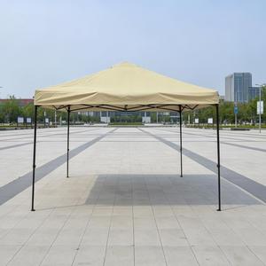 Carpa Plegable Resistente al Agua y al Viento de 3x3m, con Estructura Resistente de Color Negro, Fácil de Transportar, Ideal para Eventos al Aire Libre y Campamentos - Product Image 1