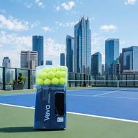 Máquina Lanza Pelotas de Tenis R3 de 28 Puntos, Capacidad para 80 Pelotas, Control por Voz, 90 km/h, Topspin y Backspin Ajustables, Robot de Entrenamiento Portátil para Entrenadores