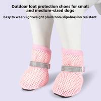 Chaussures de luxe imprimées pour animaux de compagnie, en maille respirante, réfléchissantes la nuit, sandales de sécurité pour chiens de petite, moyenne et grande taille, idéales pour la course et les températures estivales.