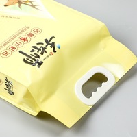 Sacs d'emballage écologiques pour la vente au détail et en gros, grande taille 2,5 kg 5 kg 10 kg / 88 oz 176 oz 353 oz, sacs à riz