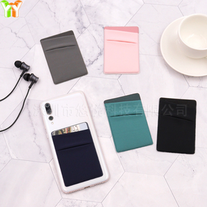 Funda portátil para teléfono móvil con tarjetero adhesivo elástico cartera para tarjetas de crédito tarjetero duradero - Product Image 1