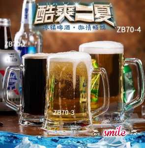 Taza <span class=keywords><strong>de</strong></span> <span class=keywords><strong>cerveza</strong></span> <span class=keywords><strong>de</strong></span> gran capacidad, vaso <span class=keywords><strong>de</strong></span> <span class=keywords><strong>cerveza</strong></span> <span class=keywords><strong>de</strong></span> vidrio <span class=keywords><strong>de</strong></span> Soda-Lima <span class=keywords><strong>de</strong></span> alta calidad, barato - Product Image 6