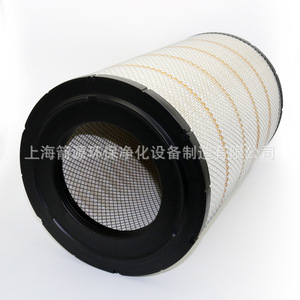 Élément de filtre à air Zhejiang Kaishan Remplacement United 66021-3002 Pièces de compresseur industriel - Product Image 3