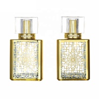 Flacon de parfum en verre 50 ml à motif doré sérigraphié avec bouchon à vis et diffuseur à bâtonnets – Offre Spéciale