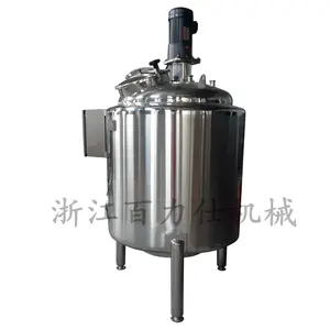 industrial boiling dispersing dissolving mixing tank Steel overhead ribbon Agitator for mixing Milk/yogurt with flavor/syrup