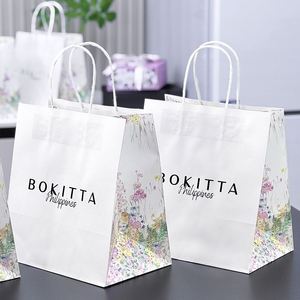 Sac en papier kraft blanc personnalisé avec logo et poignées pour la restauration rapide, idéal pour les emballages alimentaires à emporter - Product Image 3