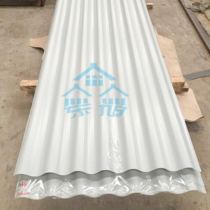Lámina de Acero Galvanizado Corrugado de 780 mm, Perfil Ondulado, Material para Techos, Estándar GB - Product Image 3