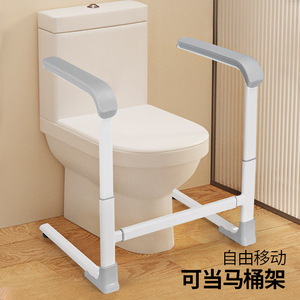 Multifunctional Customization Personalized Size T-shaped Shower Grab <b>bar</b> Disabled Bathroom Elderly <b>Security</b> Railing - Product Image 4